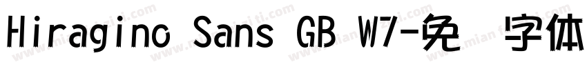 Hiragino Sans GB W7字体转换